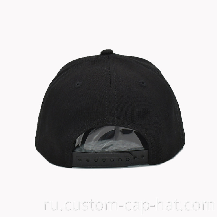 Snapback Cap